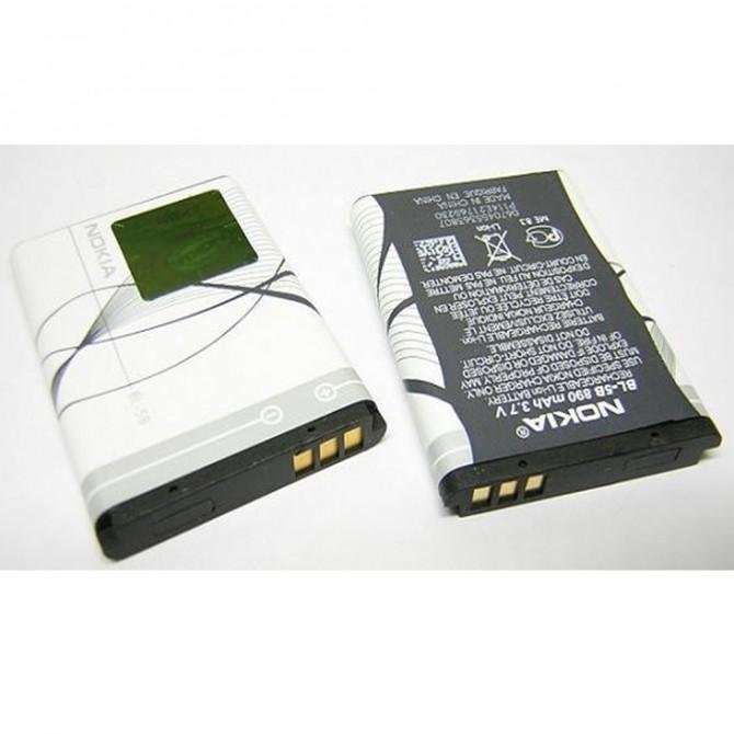 Акумулятор для Nokia 5B-2