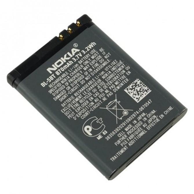 Аккумулятор для Nokia 5BT-2