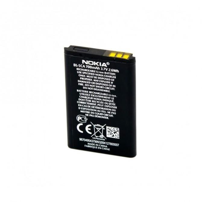 Акумулятор для Nokia 5CA Чорний-1