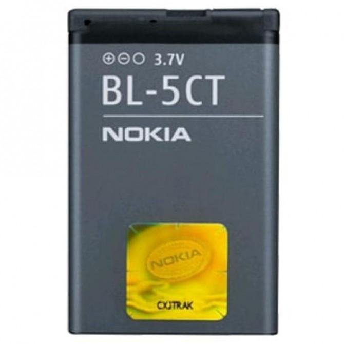 Акумулятор для Nokia 5CT