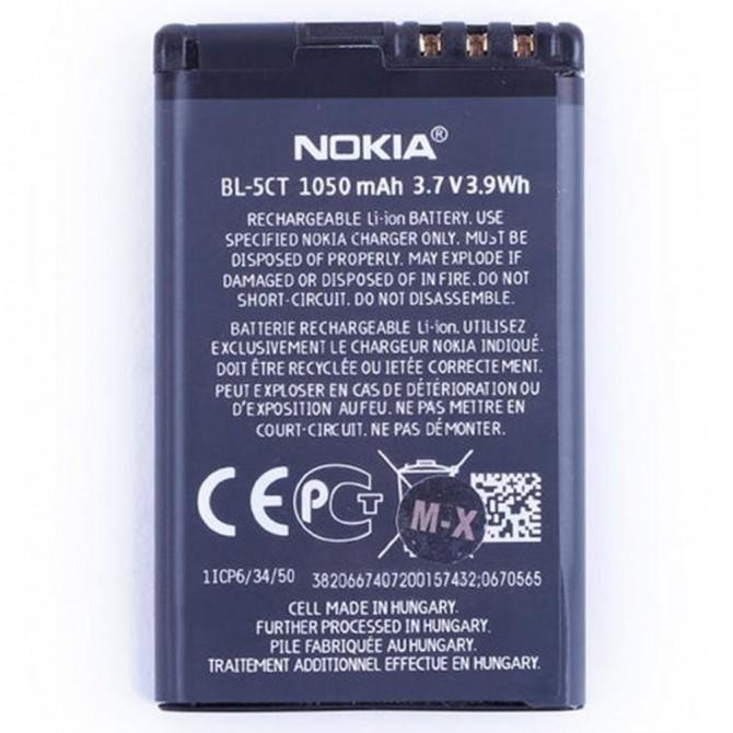 Акумулятор для Nokia 5CT-1