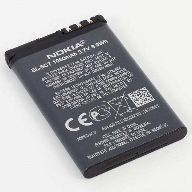 Акумулятор для Nokia 5CT-2