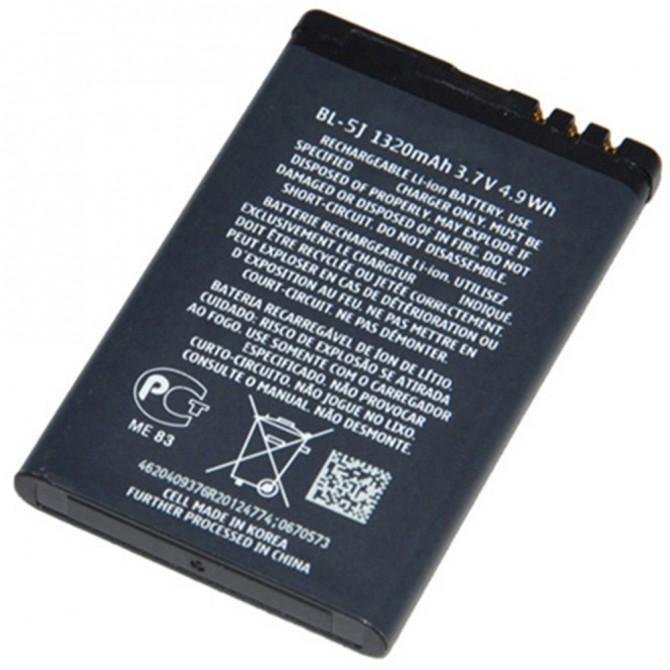 Акумулятор для Nokia 5J-1