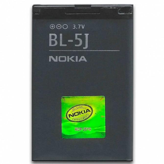 Акумулятор для Nokia 5J-2
