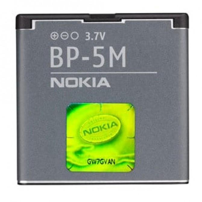 Акумулятор для Nokia 5M