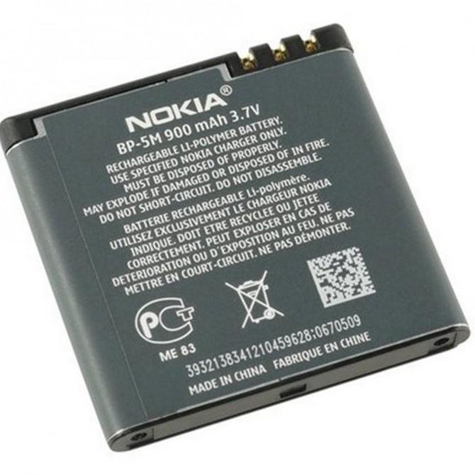 Акумулятор для Nokia 5M-1
