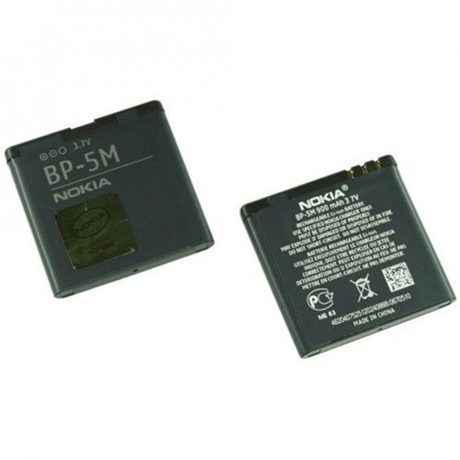 Акумулятор для Nokia 5M-2
