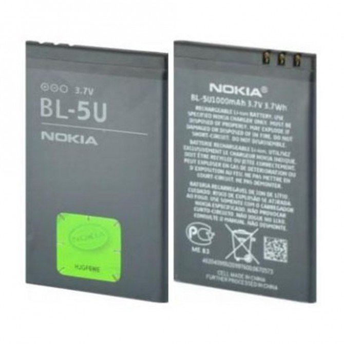 Аккумулятор для Nokia 5U-2