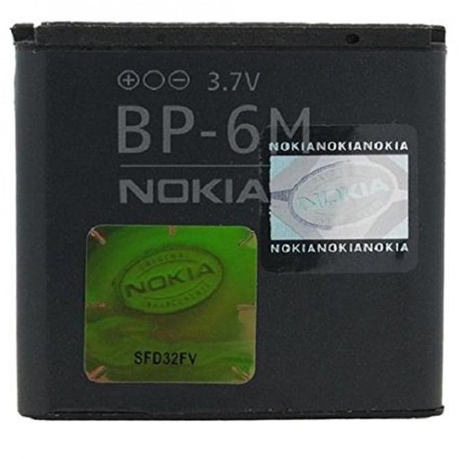 Акумулятор для Nokia 6M
