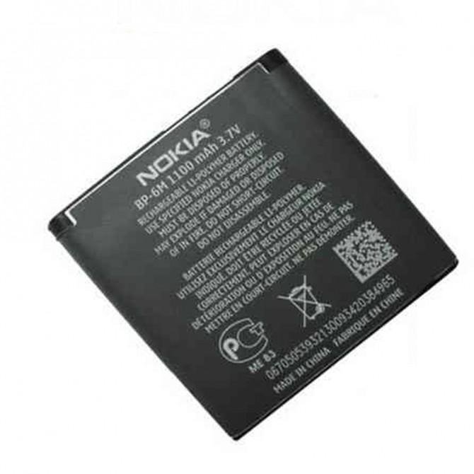 Акумулятор для Nokia 6M-2