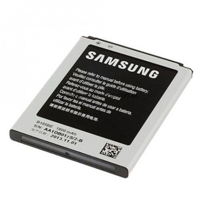 Аккумулятор для Samsung G350/I8262 (B150AE)-2