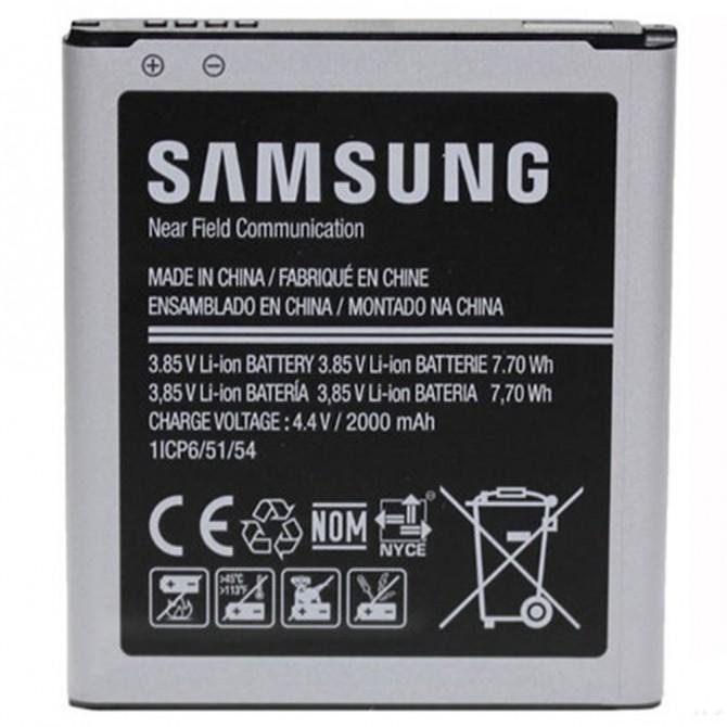 Аккумулятор для Samsung G360 (EB-BG360CBE)-1