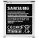 Аккумулятор для Samsung I8552/I8580/G355/J2 (EB-585157LU)
