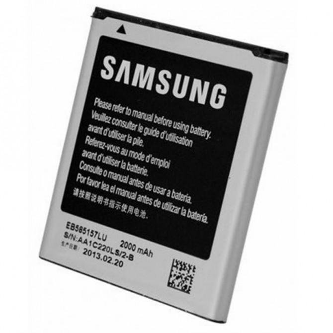 Акумулятор для Samsung I8552/I8580/G355/J2 (EB-585157LU)-1