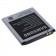 Аккумулятор для Samsung I8552/I8580/G355/J2 (EB-585157LU)