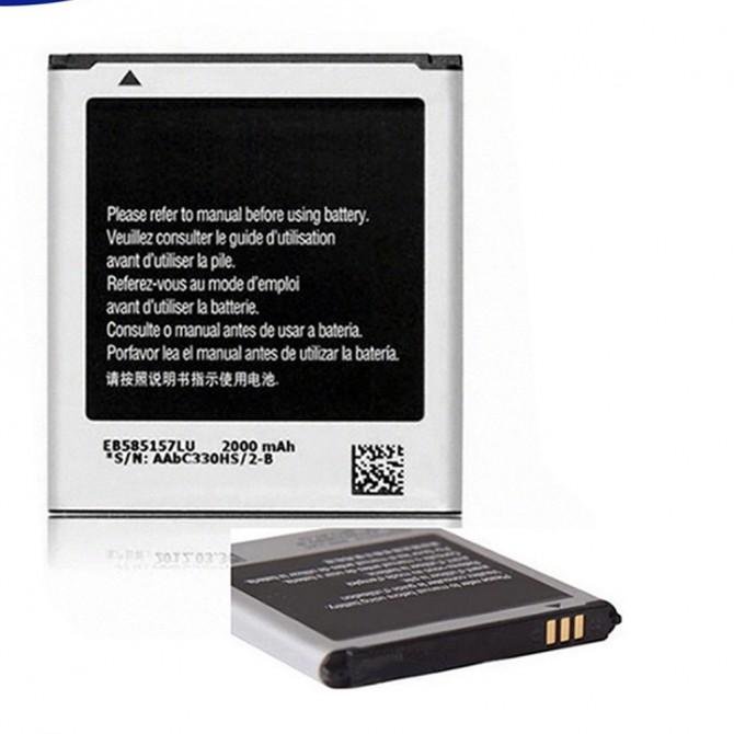 Акумулятор для Samsung I8552/I8580/G355/J2 (EB-585157LU)-3