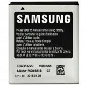 Акумулятор  для Samsung I9000 (EB-575152VU)