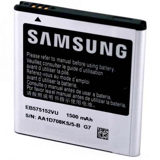 Аккумулятор для Samsung I9000 (EB-575152VU)-1