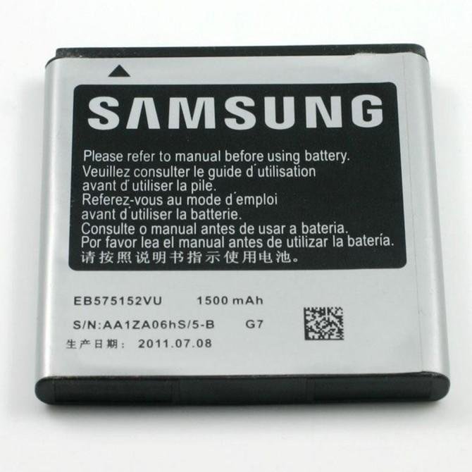 Аккумулятор для Samsung I9000 (EB-575152VU)-2