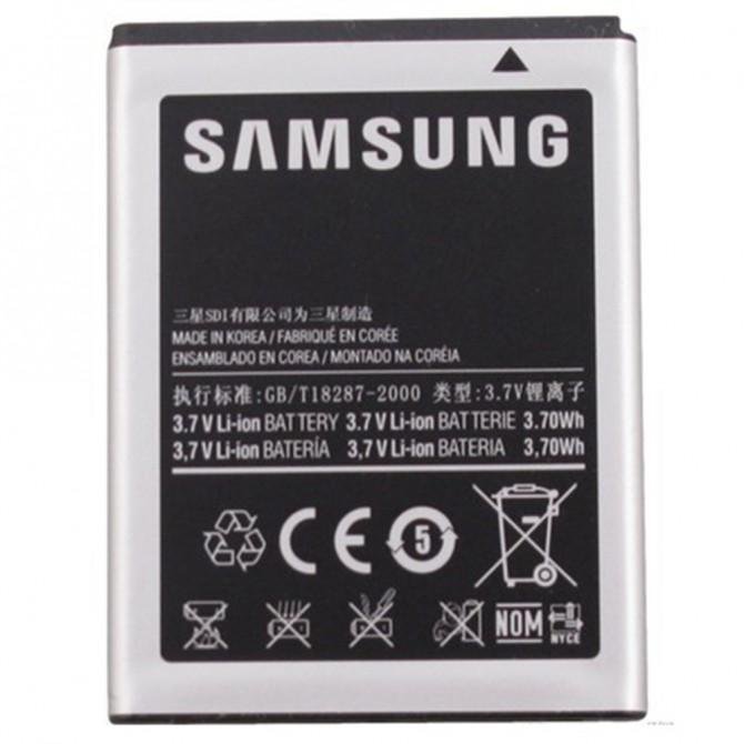 Аккумулятор для Samsung I9300 (EB-L1G6LLU)