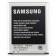 Аккумулятор для Samsung I9300 (EB-L1G6LLU)
