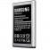 Аккумулятор для Samsung I9300 (EB-L1G6LLU)