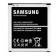 Аккумулятор для Samsung I9500 (S4) (B600BC)