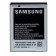 Аккумулятор High Copy для Samsung S3850 (EB-424255VU)