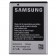 Аккумулятор для Samsung S5830 (EB-494358VU)