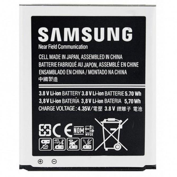 Аккумулятор для Samsung S7562/I8160/I8190/S7270 (EB-BG313BBE)-2
