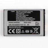 Акумулятор  для Samsung X200 (AB-463446BU)