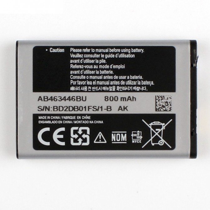 Аккумулятор для Samsung X200 (AB-463446BU)