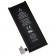 Аккумулятор Li-ion Premium для iPhone 4 - 1430 mAh
