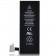 Аккумулятор Li-ion Premium для iPhone 4 - 1430 mAh
