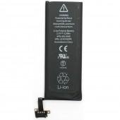 Акумулятор Li-ion Premium для iPhone 4S - 1430 mAh