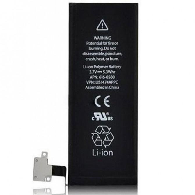 Аккумулятор Li-ion Premium для iPhone 4S - 1430 mAh-2