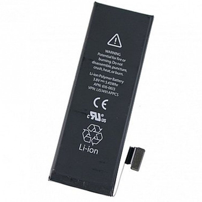 Аккумулятор Li-ion Premium для Iphone 5 - 1440 mAh-1