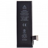 Аккумулятор Li-ion Premium для Iphone 5 - 1440 mAh Аккумулятор Li-ion Premium для Iphone 5 - 1440 mAh