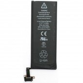 Аккумулятор Li-ion Premium для iPhone 5S - 1560 mAh Аккумулятор Li-ion Premium для iPhone 5S - 1560 mAh