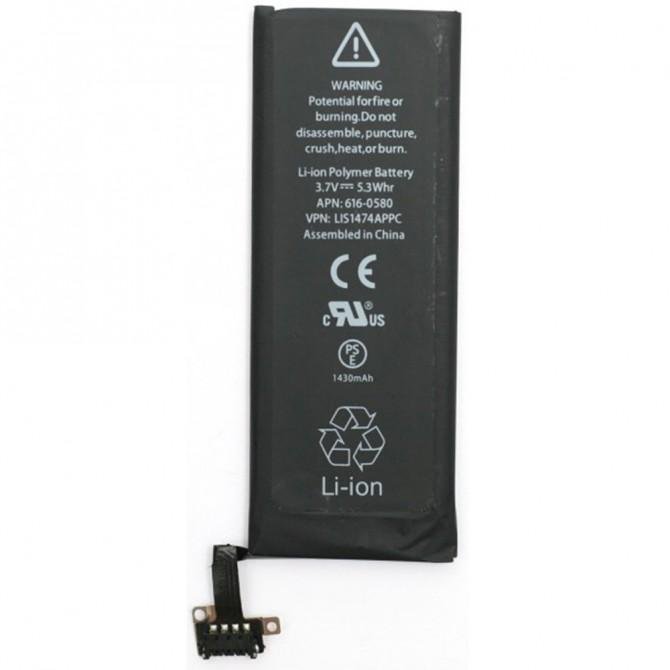Акумулятор Li-ion Premium для iPhone 5S - 1560 mAh