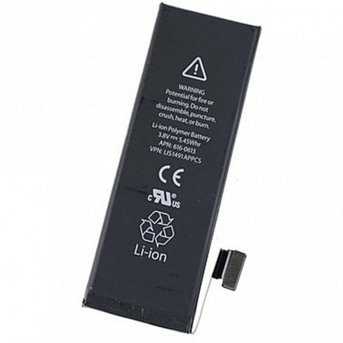 Акумулятор Li-ion Premium для iPhone 5S - 1560 mAh-1