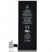 Аккумулятор Li-ion Premium для iPhone 5S - 1560 mAh Аккумулятор Li-ion Premium для iPhone 5S - 1560 mAh