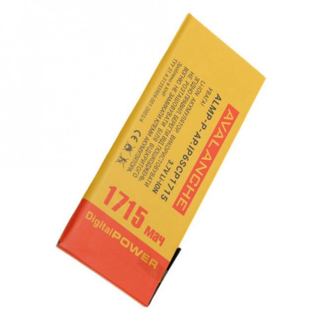 Аккумулятор Li-ion Premium для iPhone 6S - 1715 mAh-2
