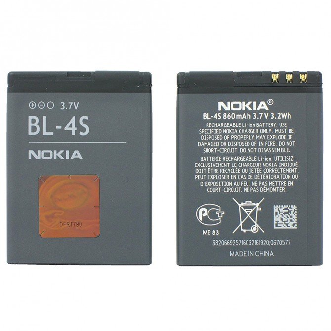 Аккумулятор АА для Nokia 4S-1