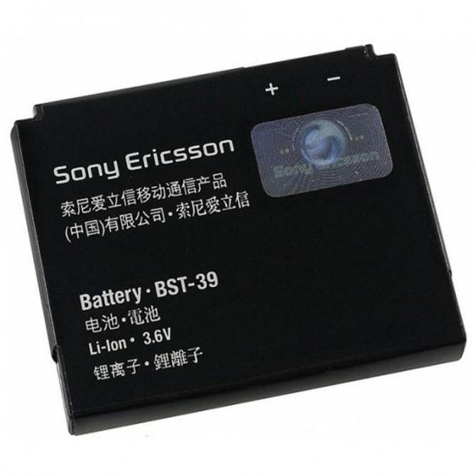 Акумулятор АА для Sony Ericsson BST-39 (W910)