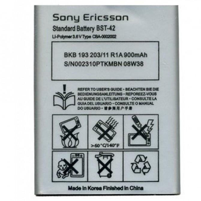 Акумулятор АА для Sony Ericsson BST-42