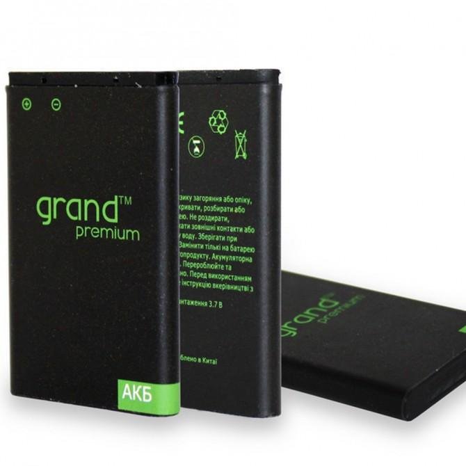 Аккумулятор Grand Premium для Xiaomi Redmi 4a (BN30)