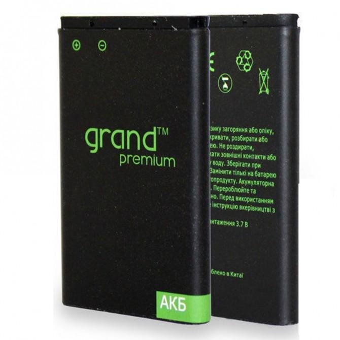 Аккумулятор Grand Premium для Xiaomi Redmi 4a (BN30)-1