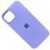 Original Full Soft Case (MagSafe) for iPhone 15 Pro Max Dasheen