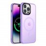 Чехол Pjur with Magsafe for iPhone 14 Pro Lilac